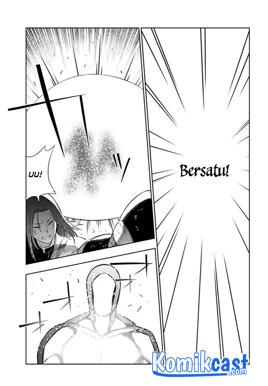 The Adventurers That Don’t Believe In Humanity Will Save The World (Ningen Fushin no Boukenshatachi ga Sekai o Sukuu Youdesu)